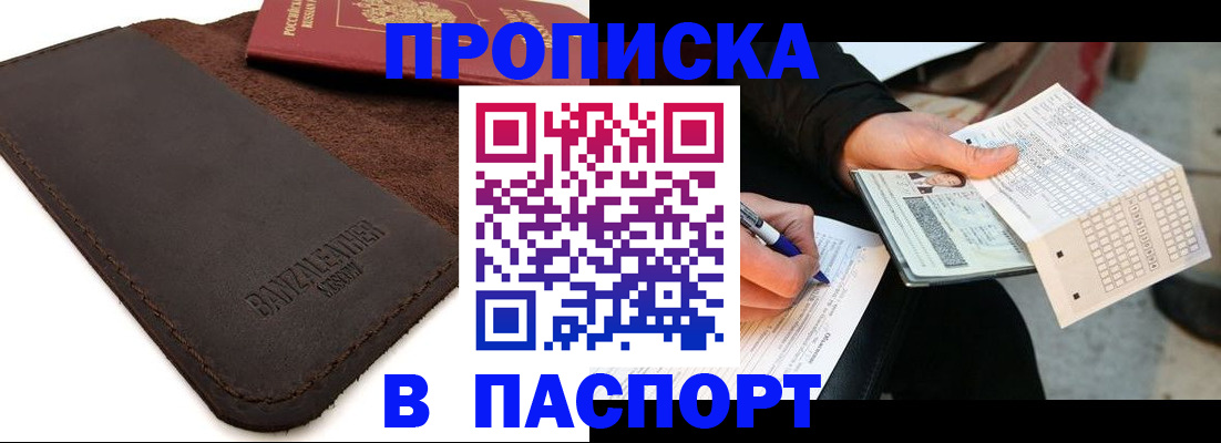 форма 3 в Чебоксарах